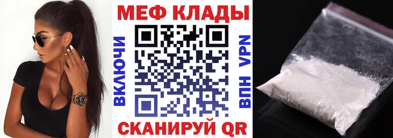 Все наркотики Пушкино СОЛЬ  Меф  OMG сайт  АМФЕТАМИН  Кокаин  Гашиш 