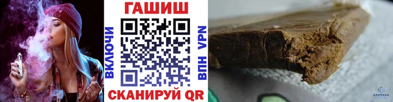 хочу наркоту  Пушкино  ссылка на мегу   ГАШ индика сатива 