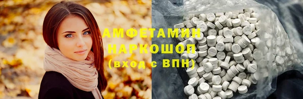 скорость Козельск