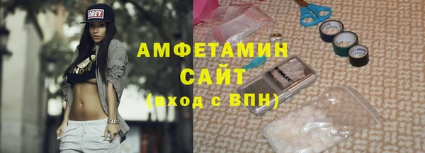 прущая мука Козловка
