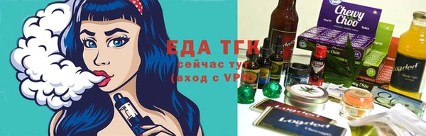 прущая мука Козловка