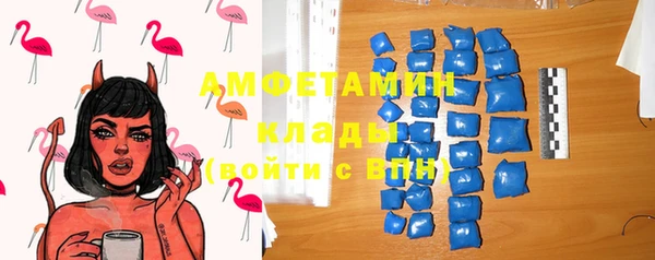 mix Кодинск