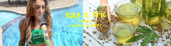mix Кодинск