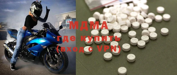 прущая мука Козловка