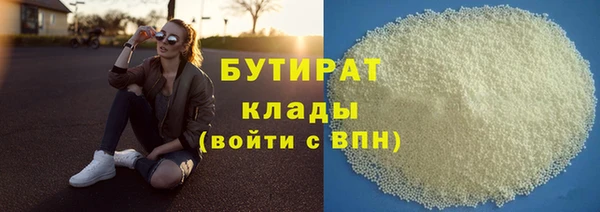 скорость Козельск