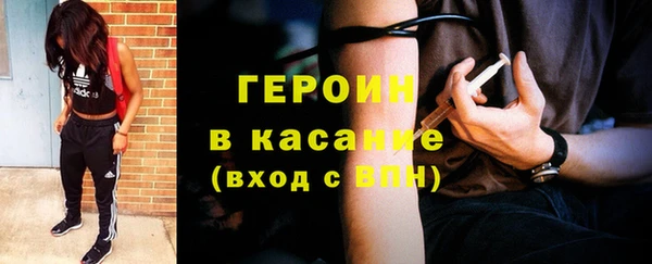 mix Кодинск