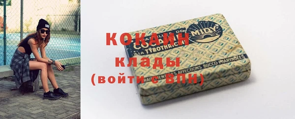 прущая мука Козловка