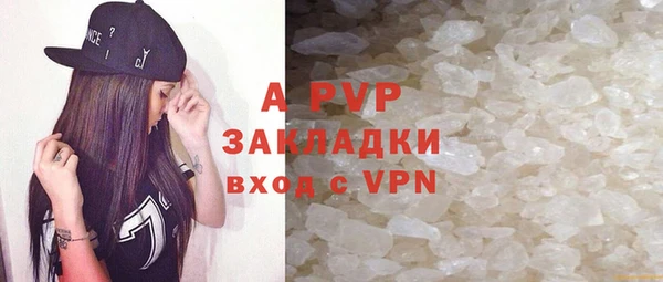 mix Кодинск
