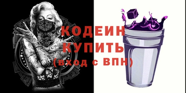 прущая мука Козловка