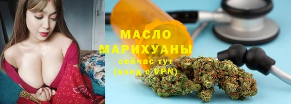 mix Кодинск