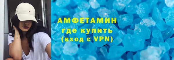 mix Кодинск