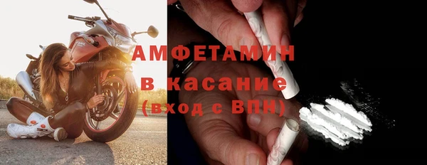 скорость Козельск
