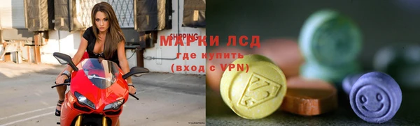 скорость Козельск