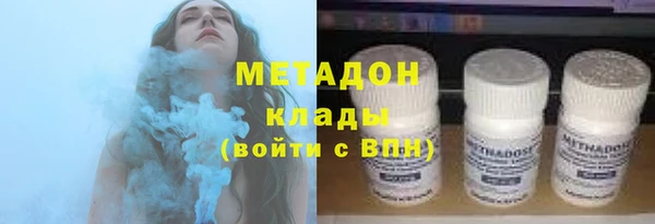 скорость Козельск