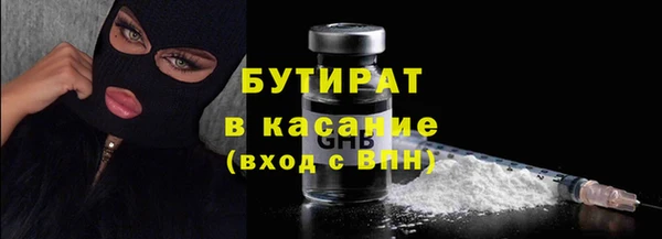 mix Кодинск