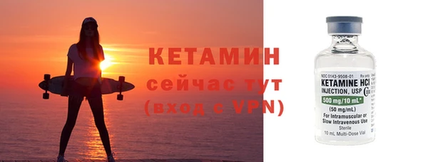mix Кодинск