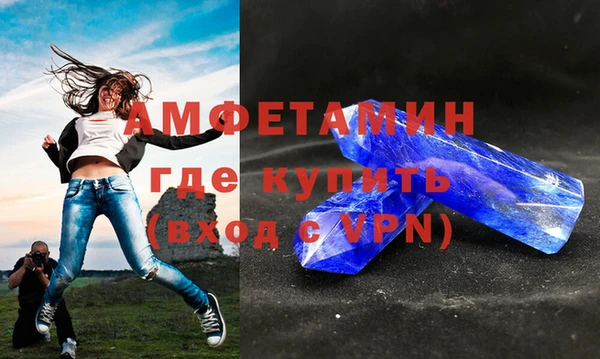 прущая мука Козловка