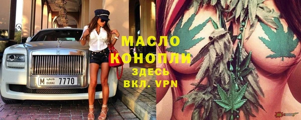 скорость Козельск