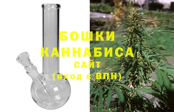 прущая мука Козловка