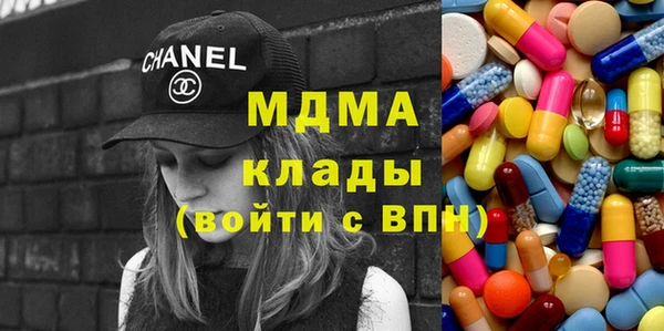 скорость Козельск