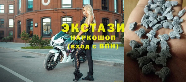 mix Кодинск
