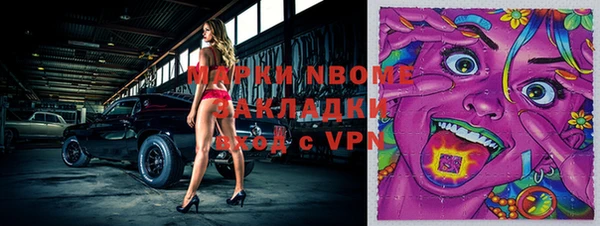 скорость Козельск