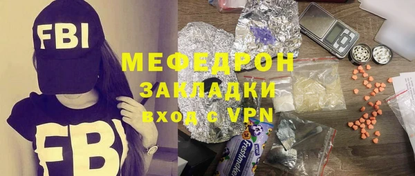 скорость Козельск