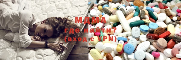 прущая мука Козловка
