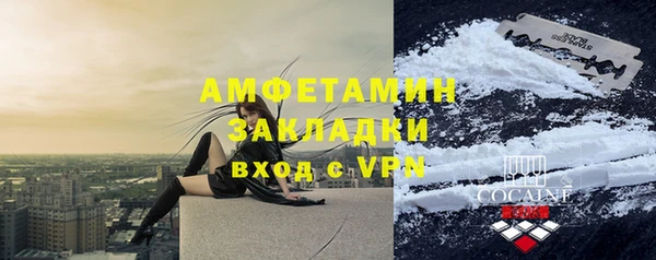 прущая мука Козловка