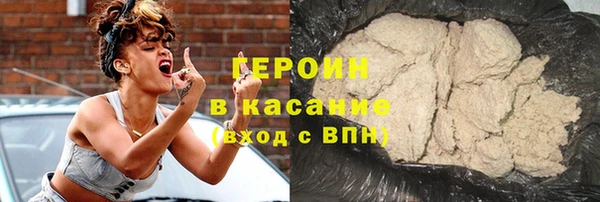 скорость Козельск