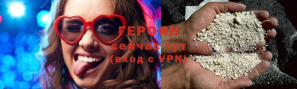 прущая мука Козловка
