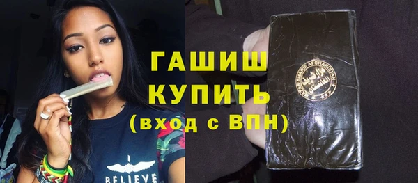 mix Кодинск