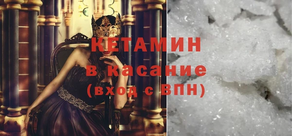 прущая мука Козловка