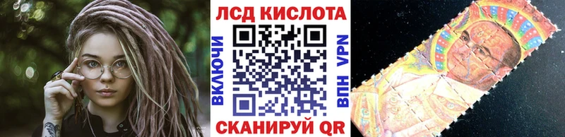 Марки NBOMe 1500мкг  Пушкино 