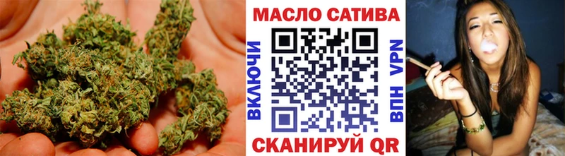 Дистиллят ТГК вейп  blacksprut вход  Пушкино  купить  